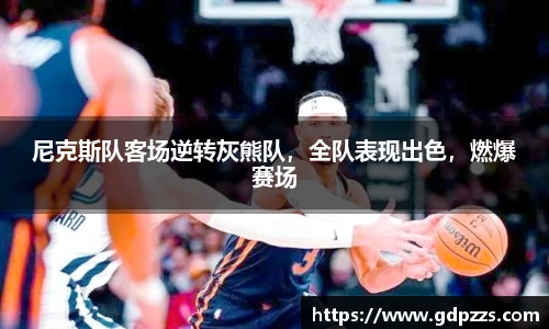 江南体育官网