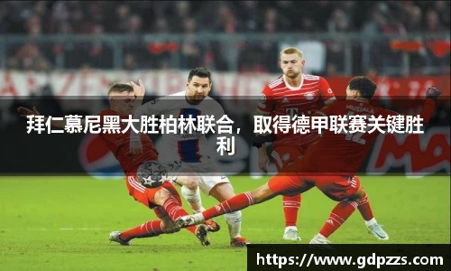 JN体育官网