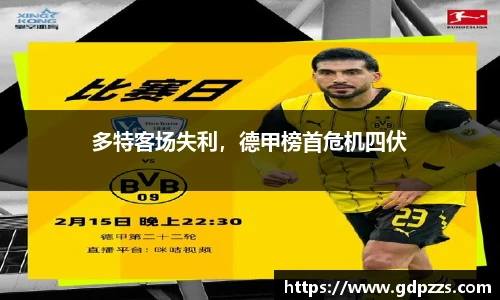 江南JN体育官方网站