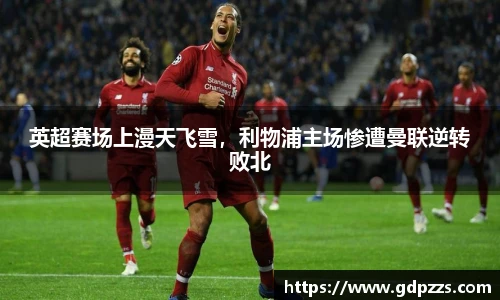 江南体育官网