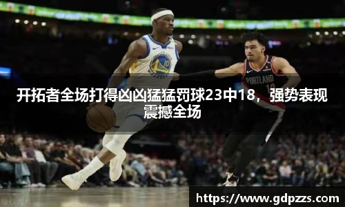 江南体育官网