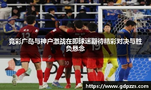 JN江南体育官网