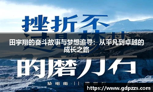 JN体育官网