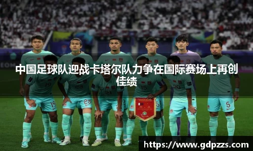 江南JN体育官方网站