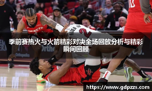 JN体育官网