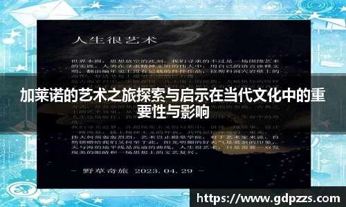 江南JN体育官方网站