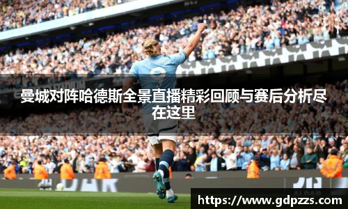 江南体育官网