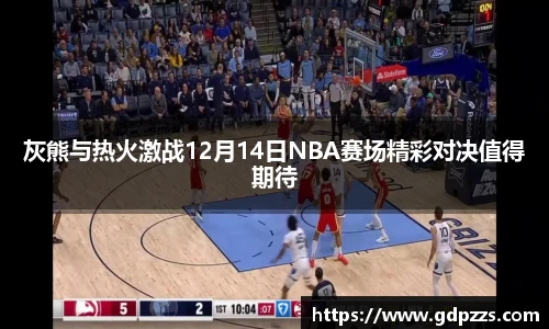 JN体育官网