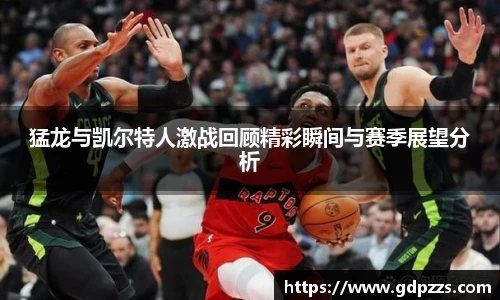 江南JN体育官方网站