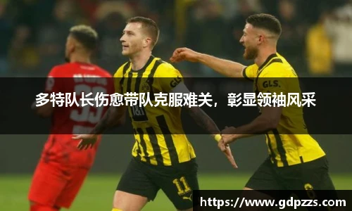 江南体育官网