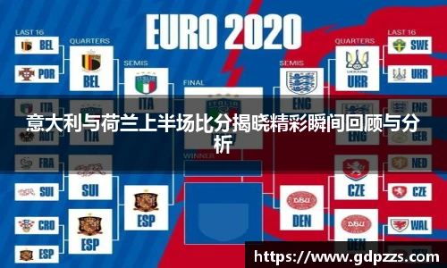 江南体育官网