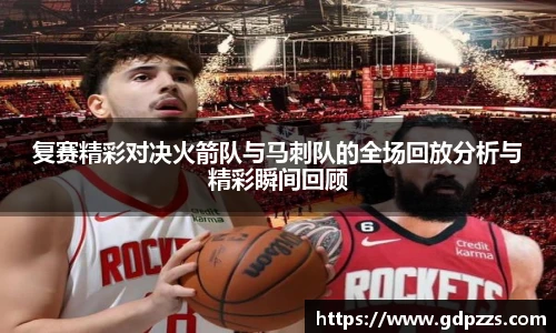 江南JN体育官方网站