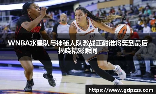 JN江南体育官网