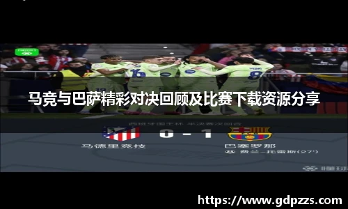 JN江南体育官网