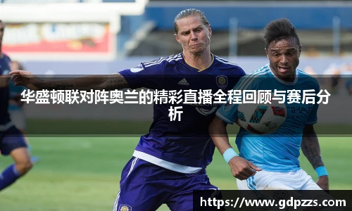 JN体育官网