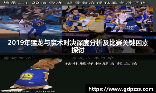 江南体育官网