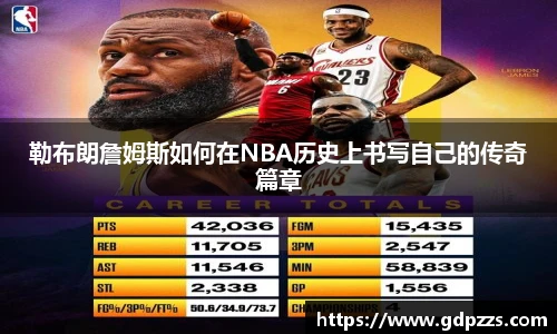 JN江南体育官网